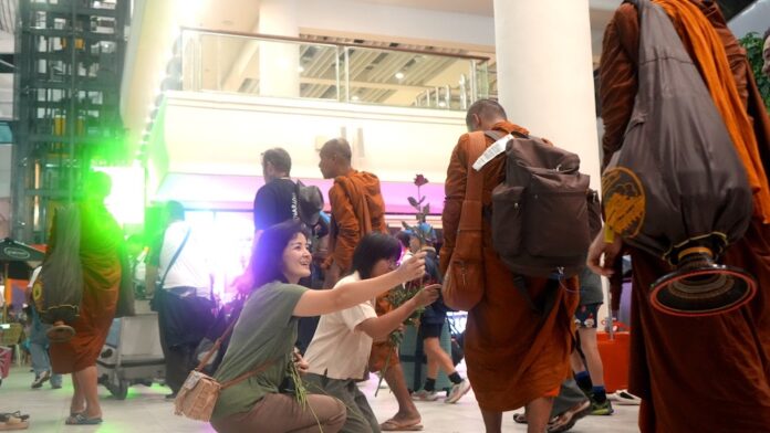 Bhikkhu